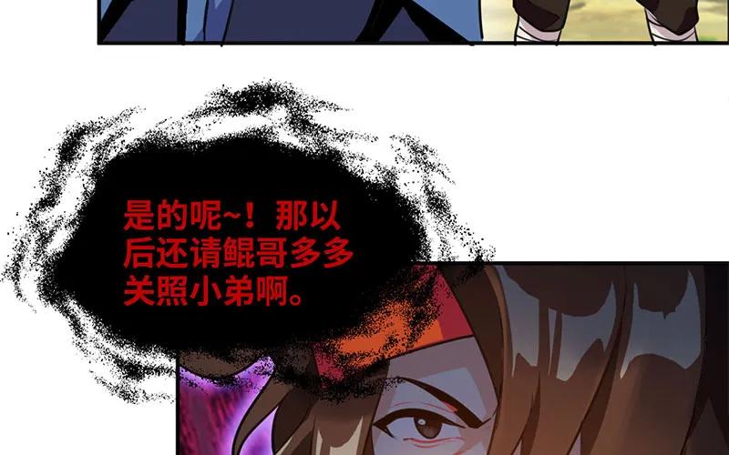 第187页