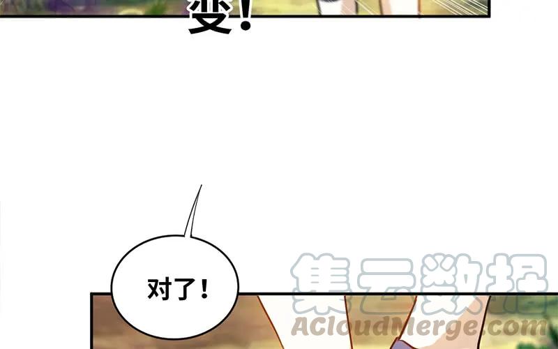 第191页