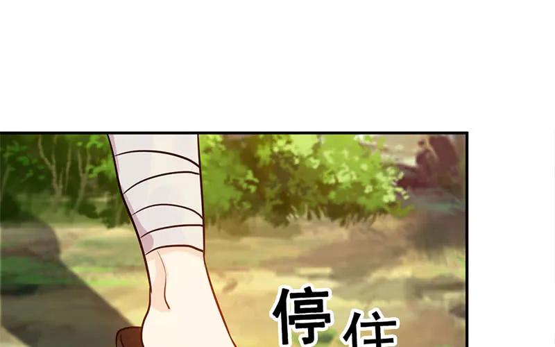 第193页