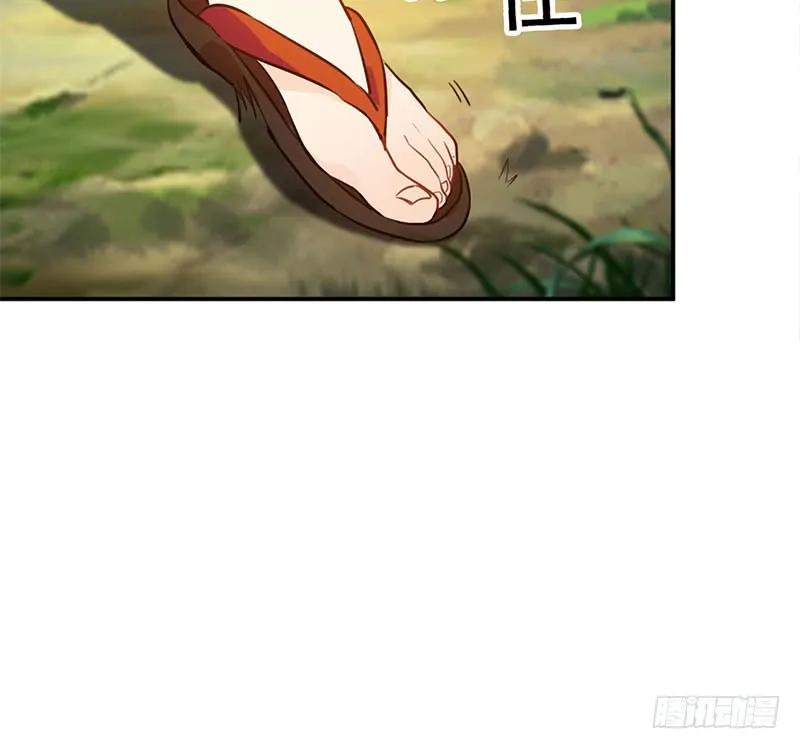 第194页