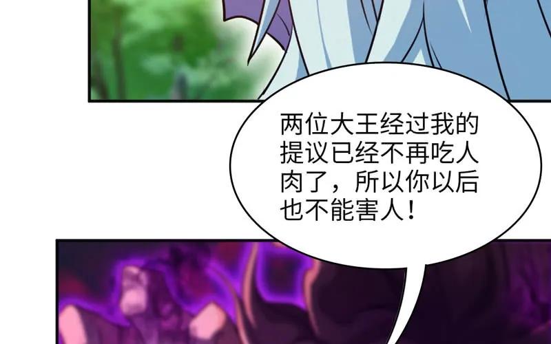 第199页