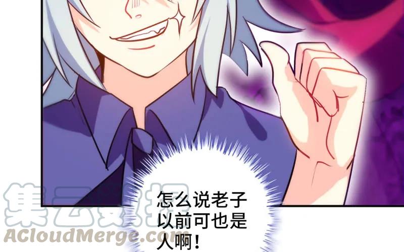 第201页