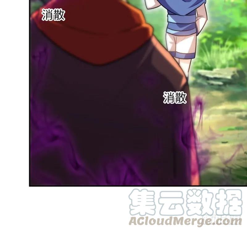第206页