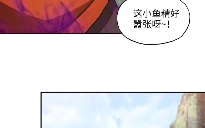 第209页