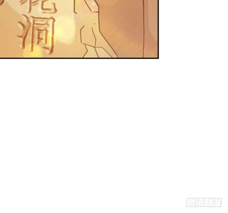 第218页
