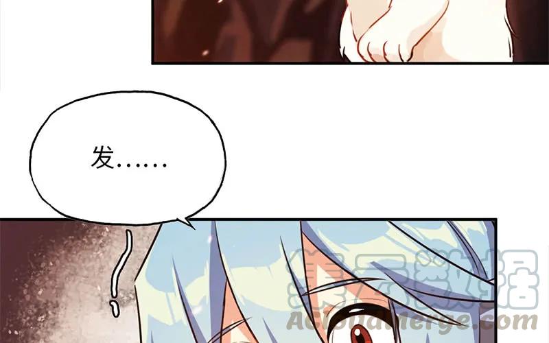 第221页