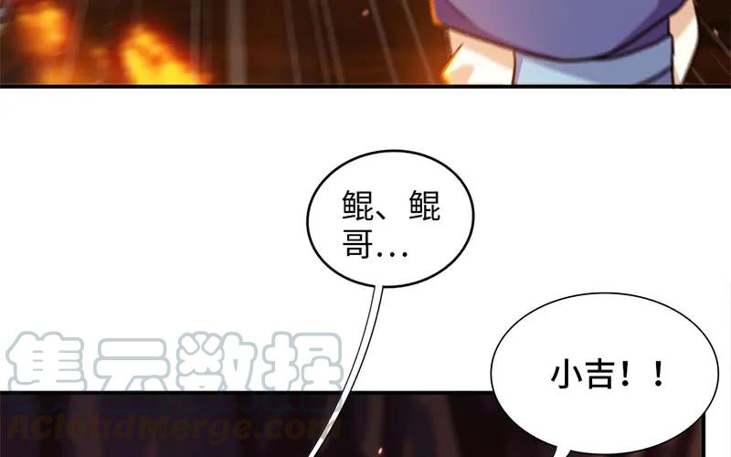 第226页