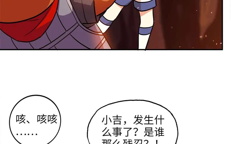 第228页