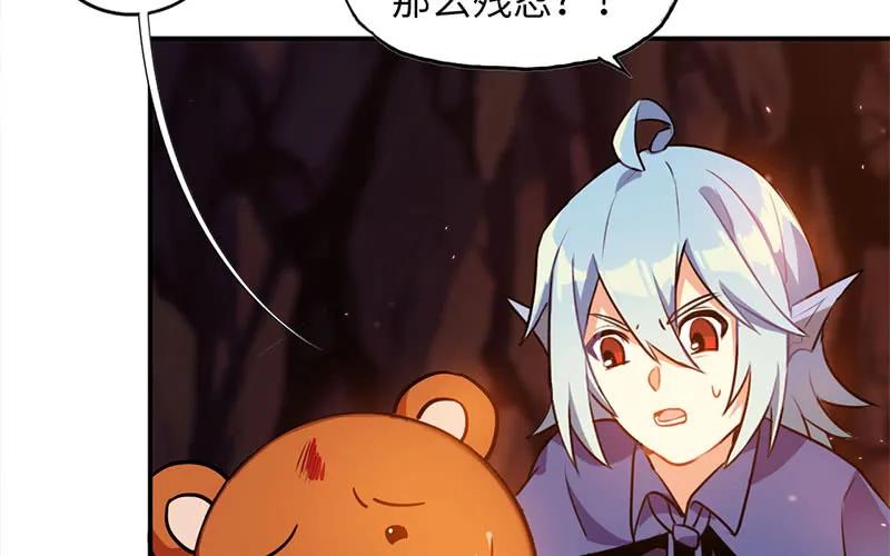 第229页