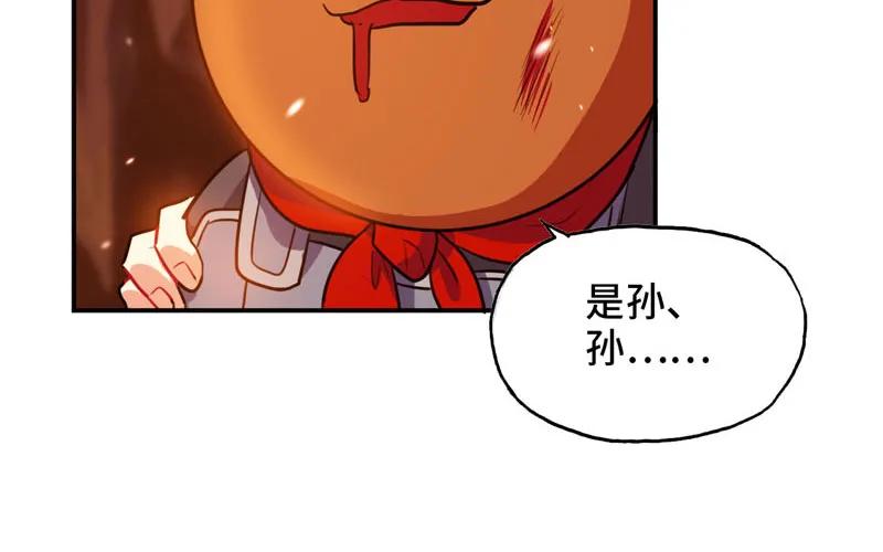 第232页