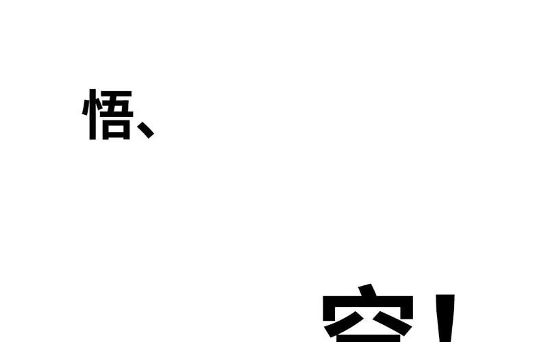 第233页