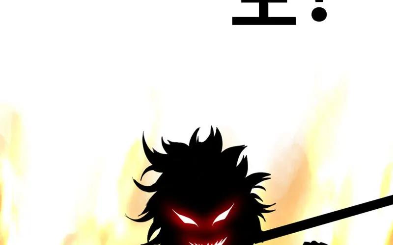 第234页