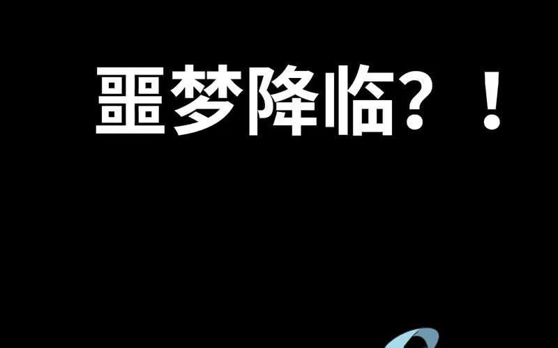 第237页