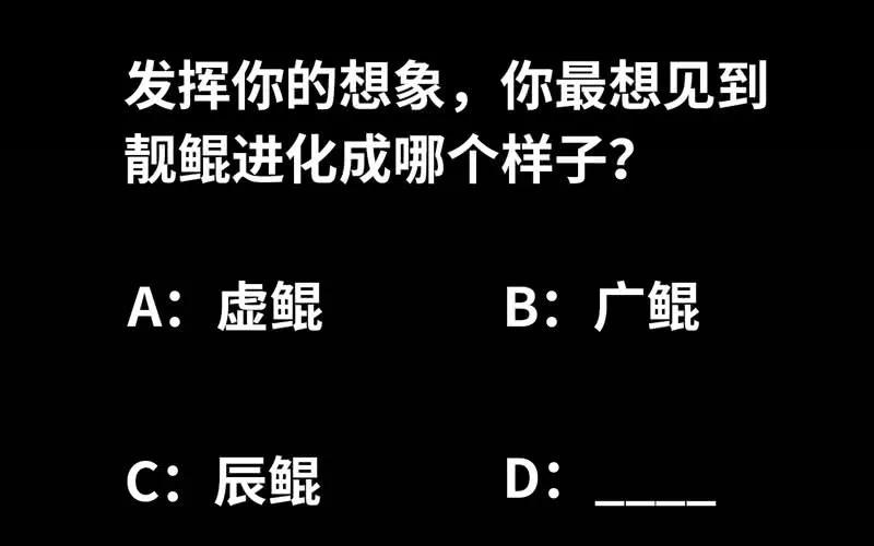 第239页