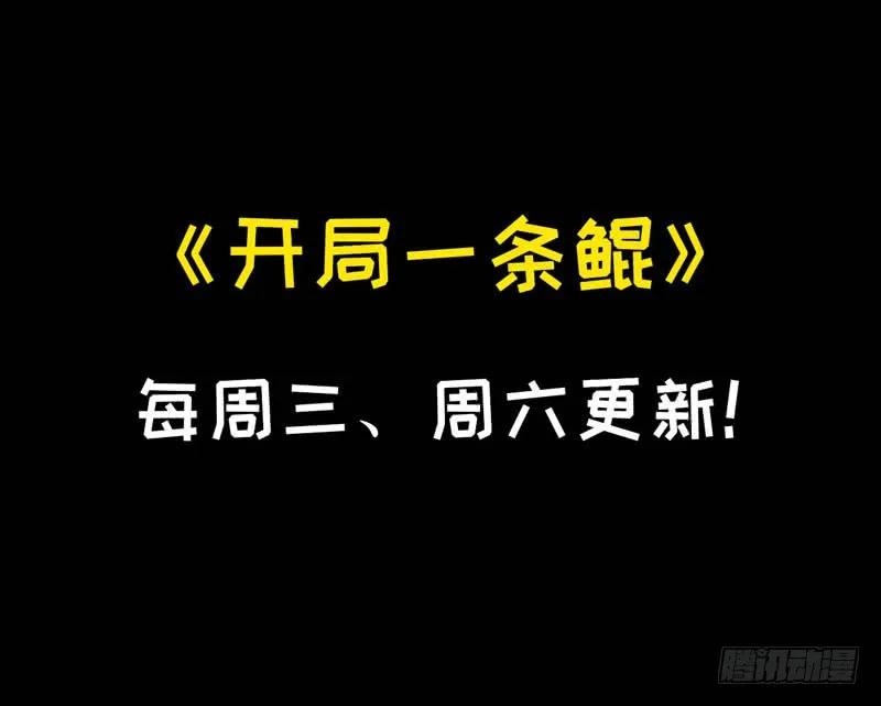 第240页