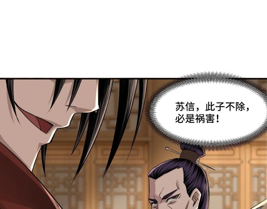 第184页
