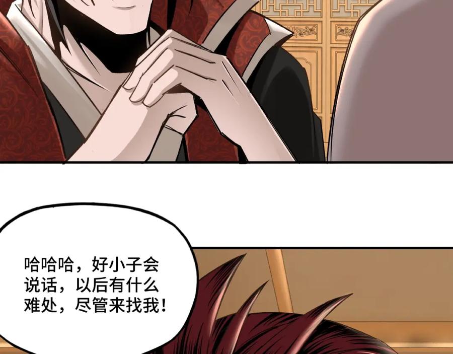 第192页