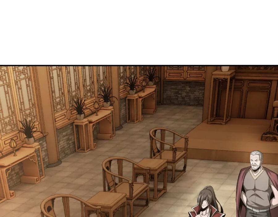 第196页