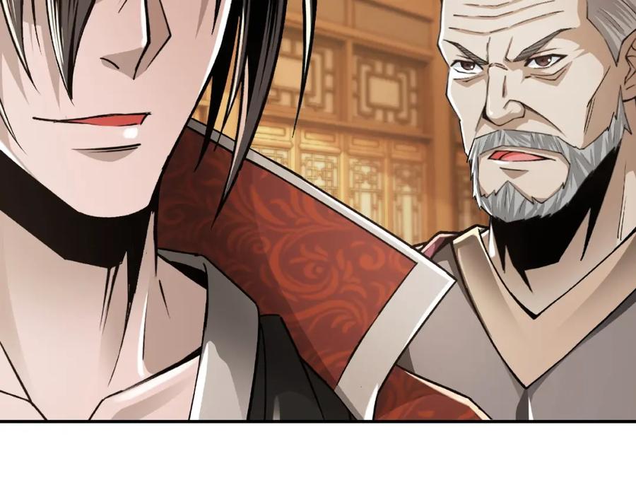 第200页
