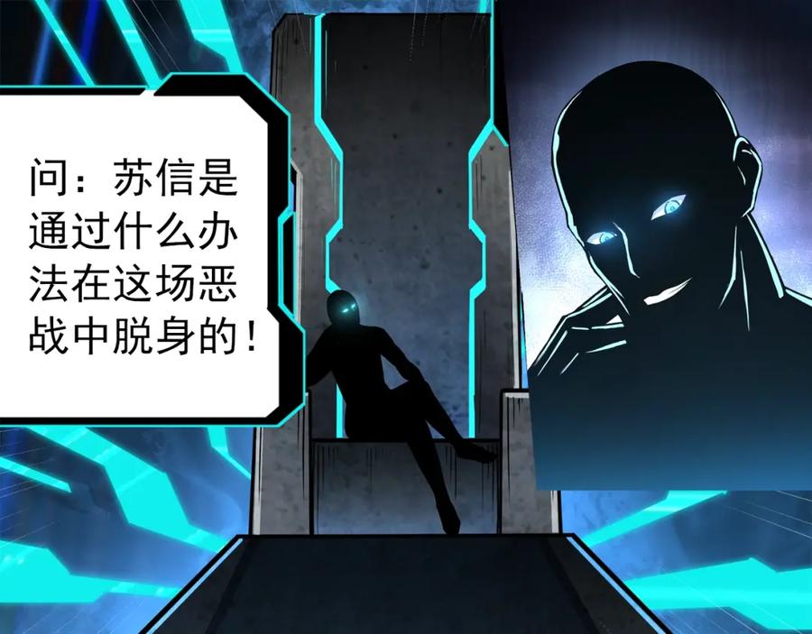第211页