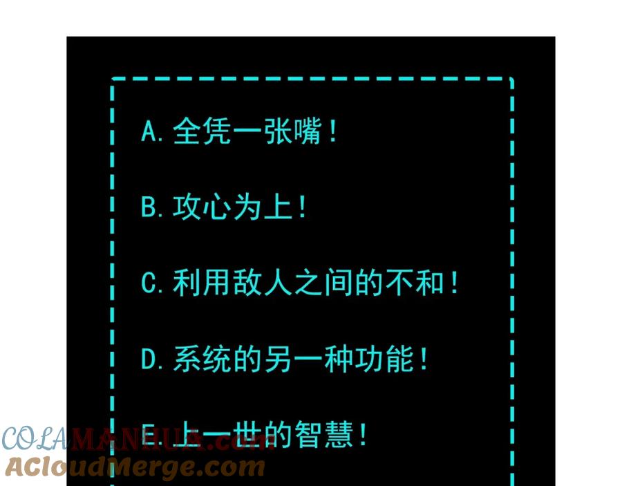 第213页