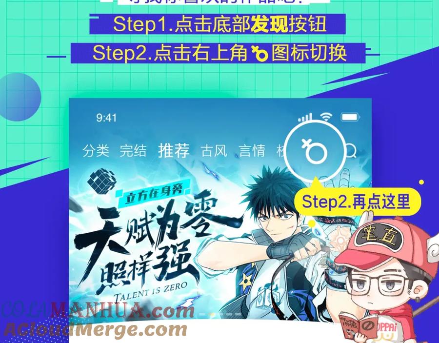 第217页