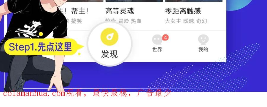 第219页