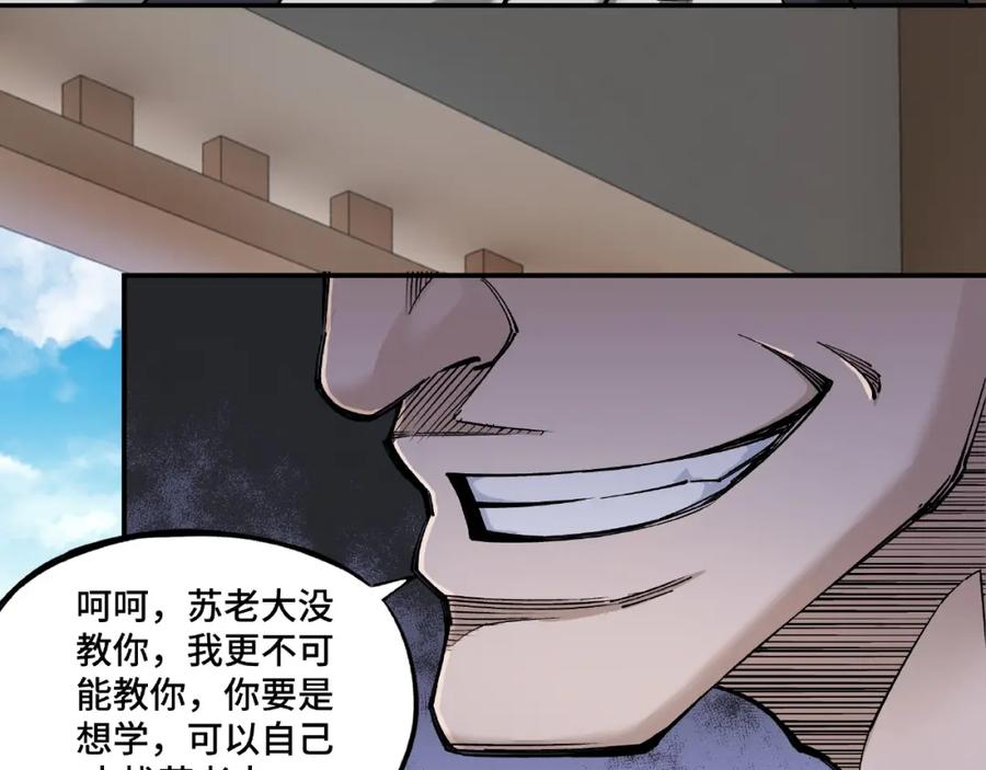 第182页