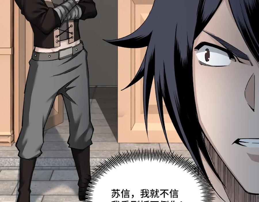 第190页