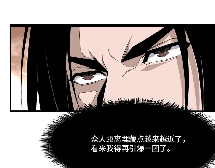 第186页