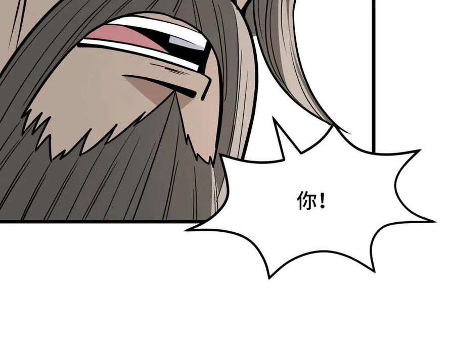 第202页