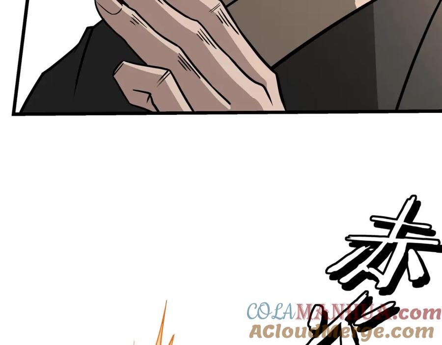 第205页