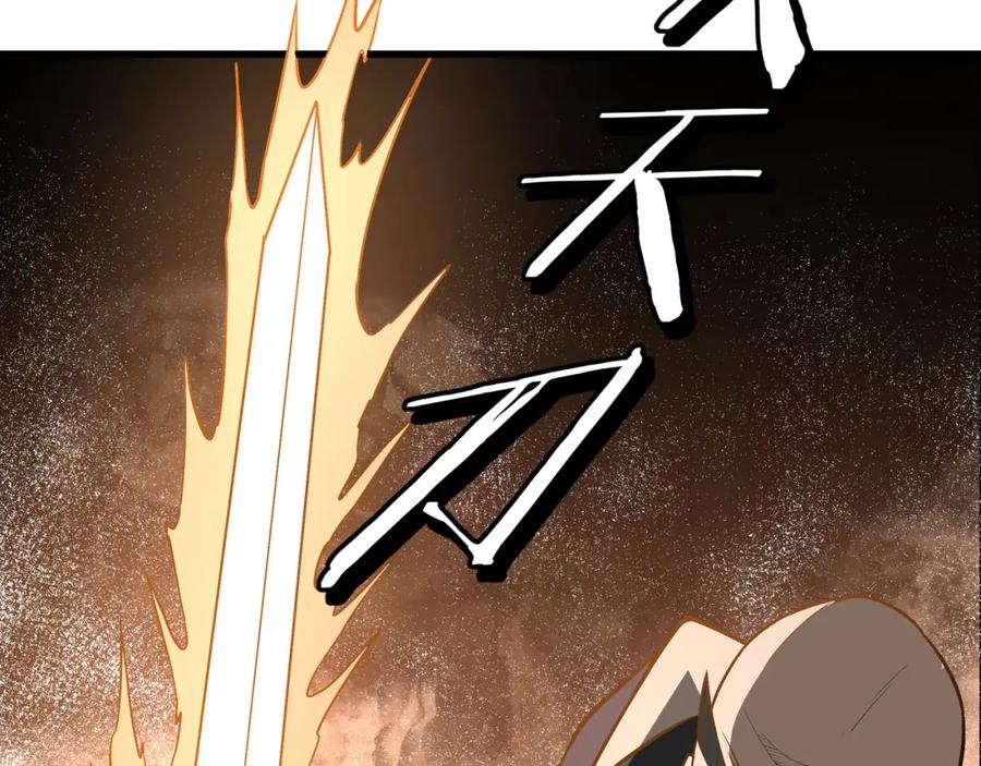 第206页