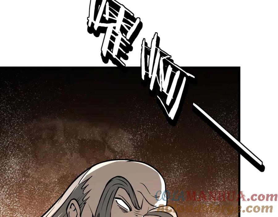 第209页