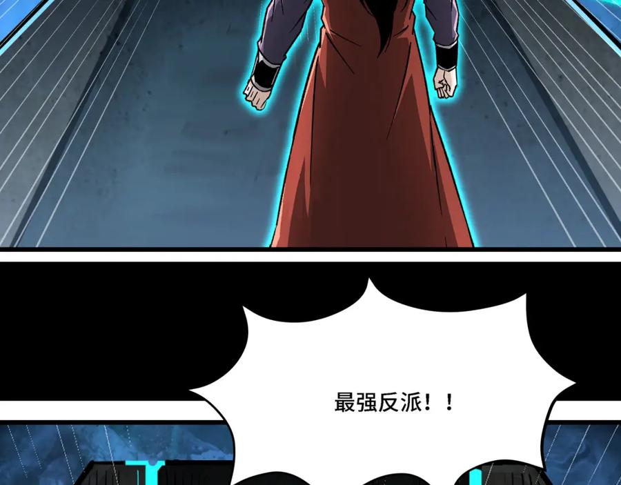 第200页