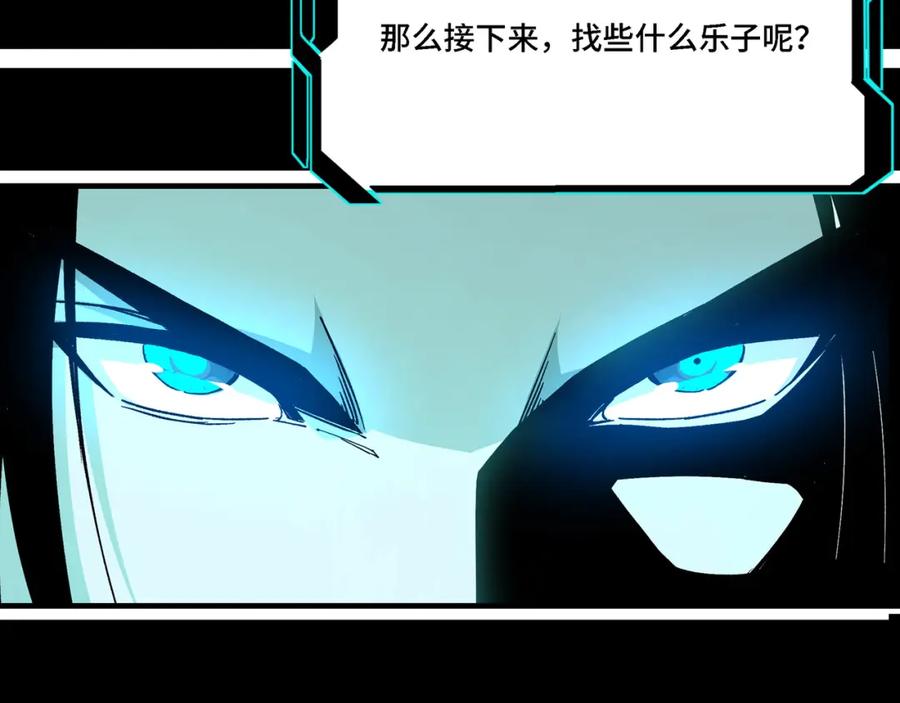 第203页