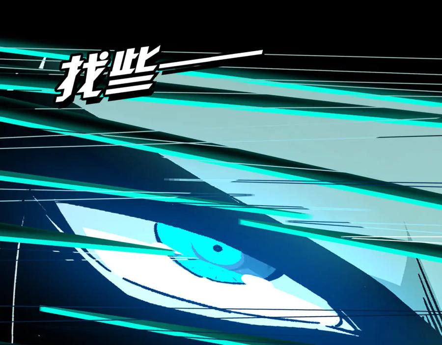第204页