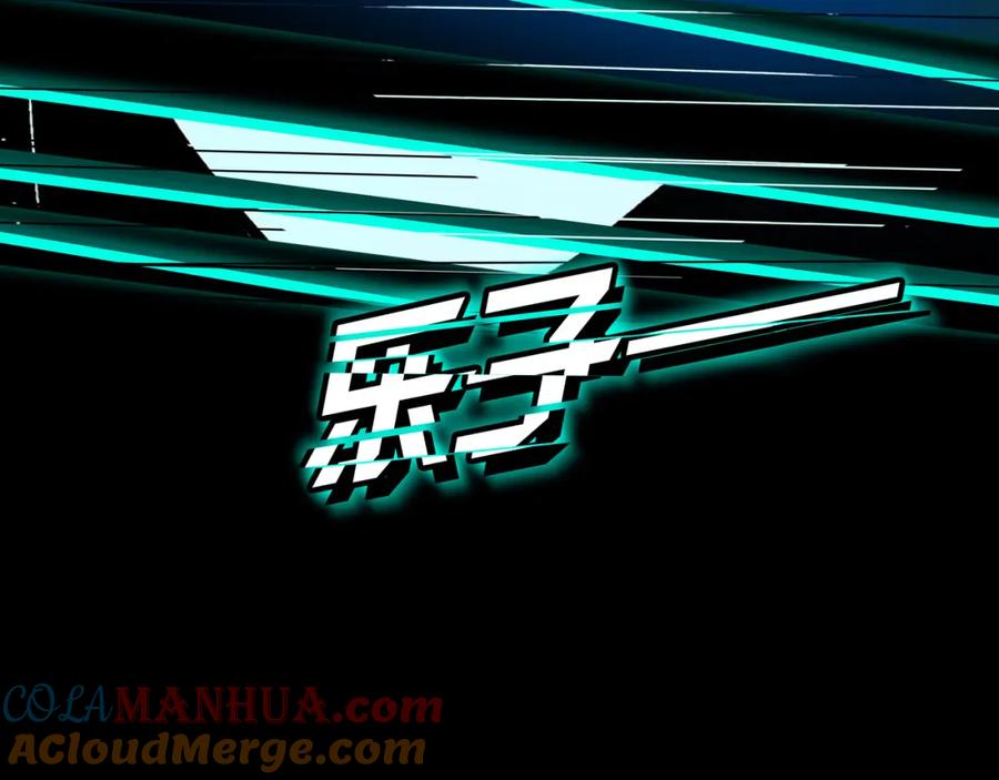 第205页