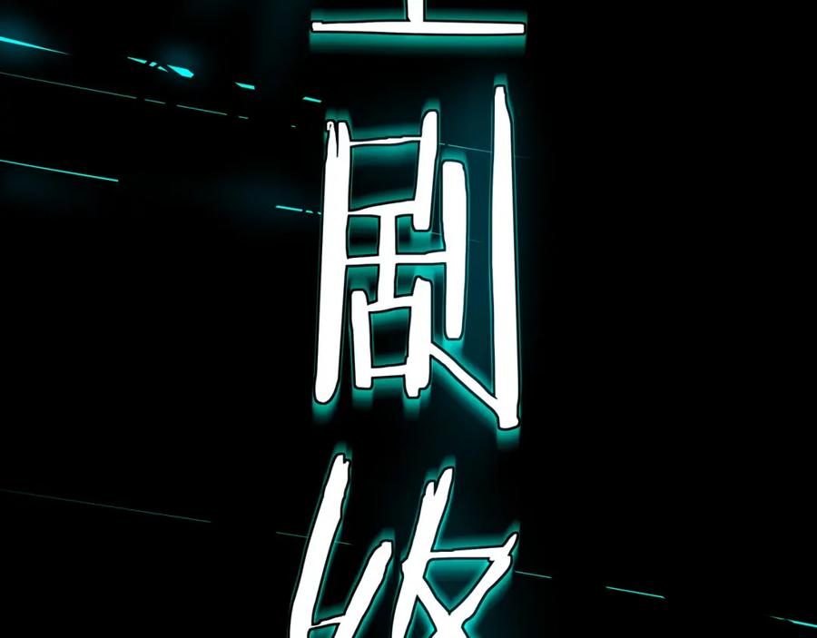 第207页