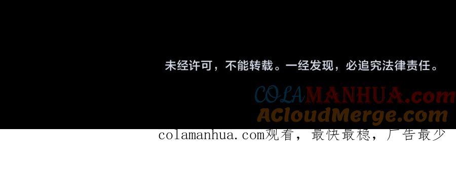 第209页