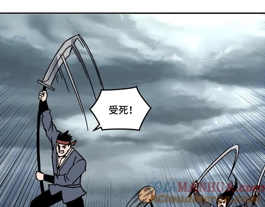 第109页