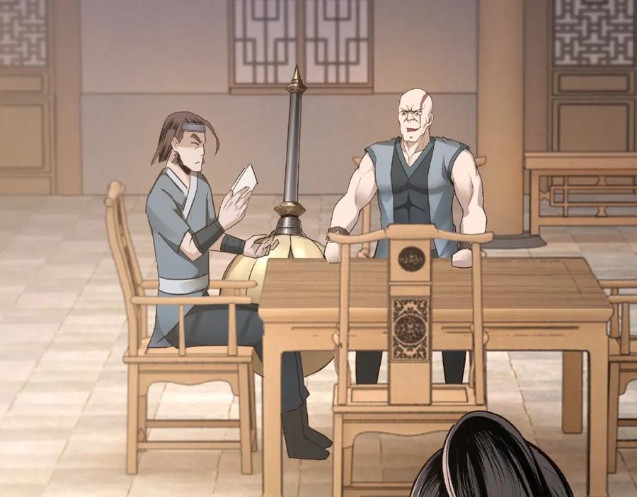 第160页