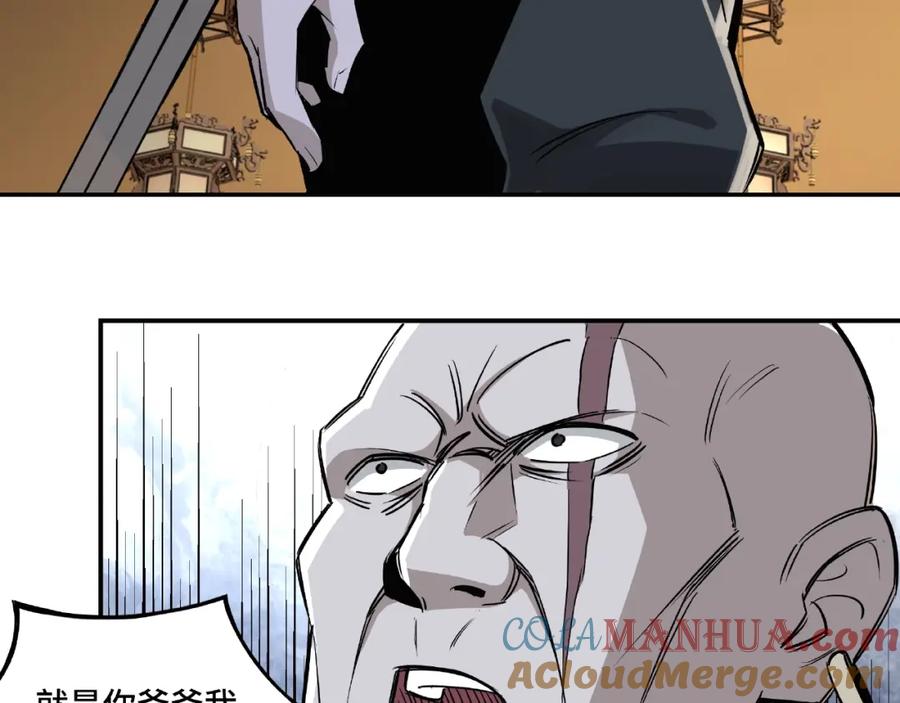 第181页