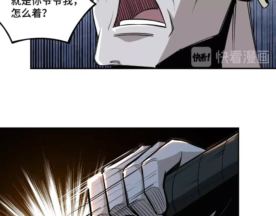 第182页