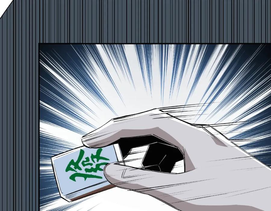 第190页