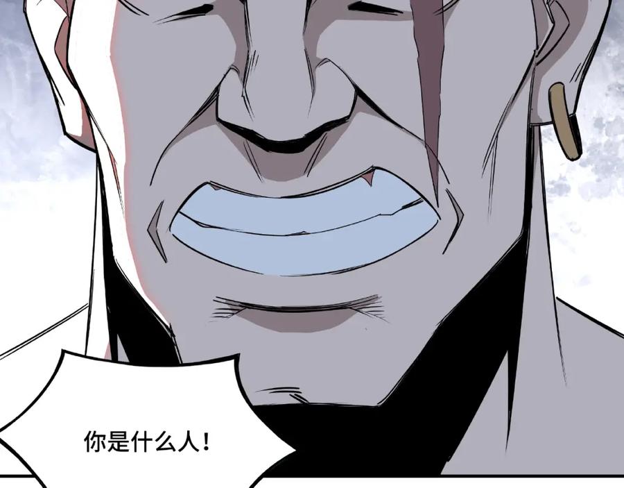 第220页