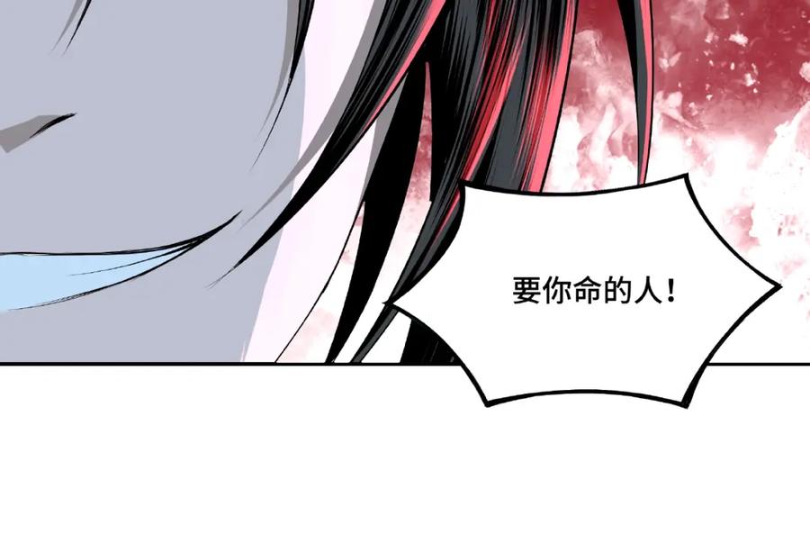 第222页