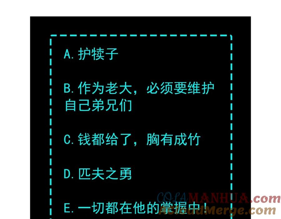 第225页