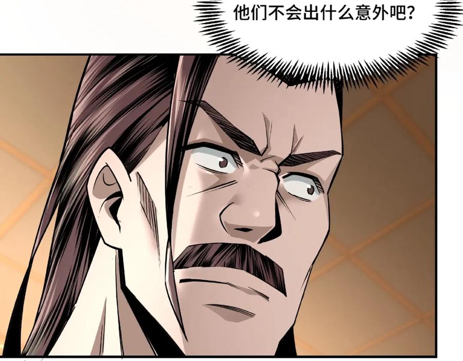 第158页