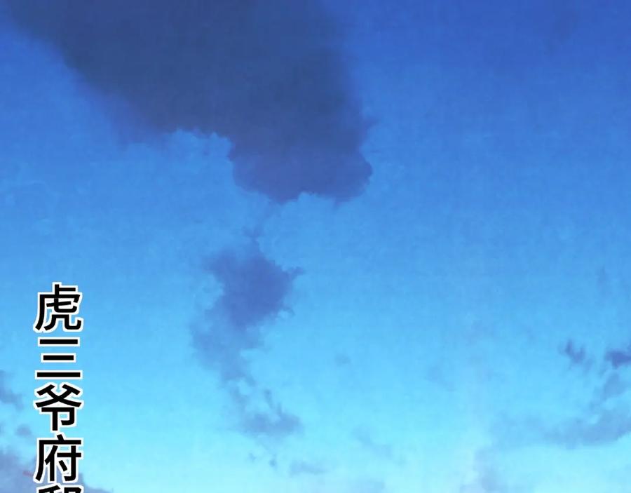 第188页